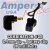 Combination #25, 9V, OD: 5.5mm, ID: 2.1 mm- with battery clip