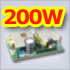 200W_Open_Frame_Power_Supply