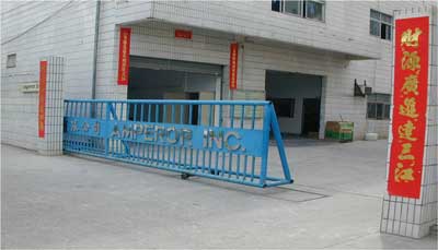 Amperor Factory