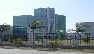 Amperor Factory