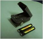 MD300C1 install battery